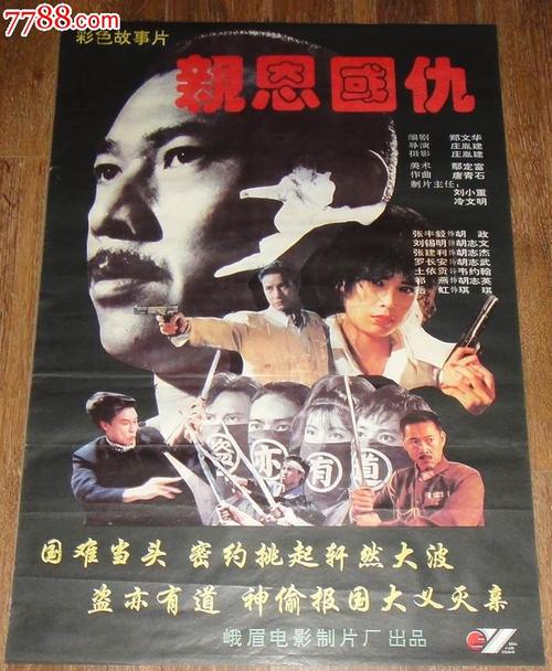 亚利桑那州ID驾照怎么买高仿